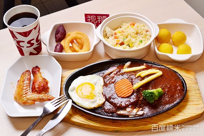 乡村基创始人李红：餐饮联姻资本要定好游戏规