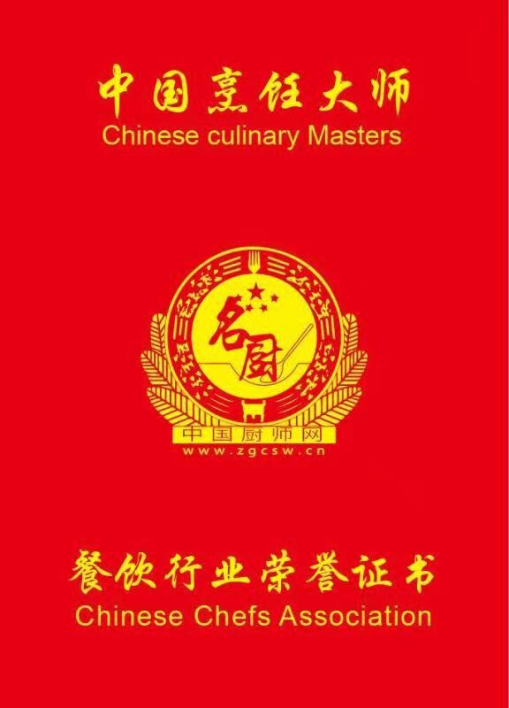 QQ图片20190409162552.jpg