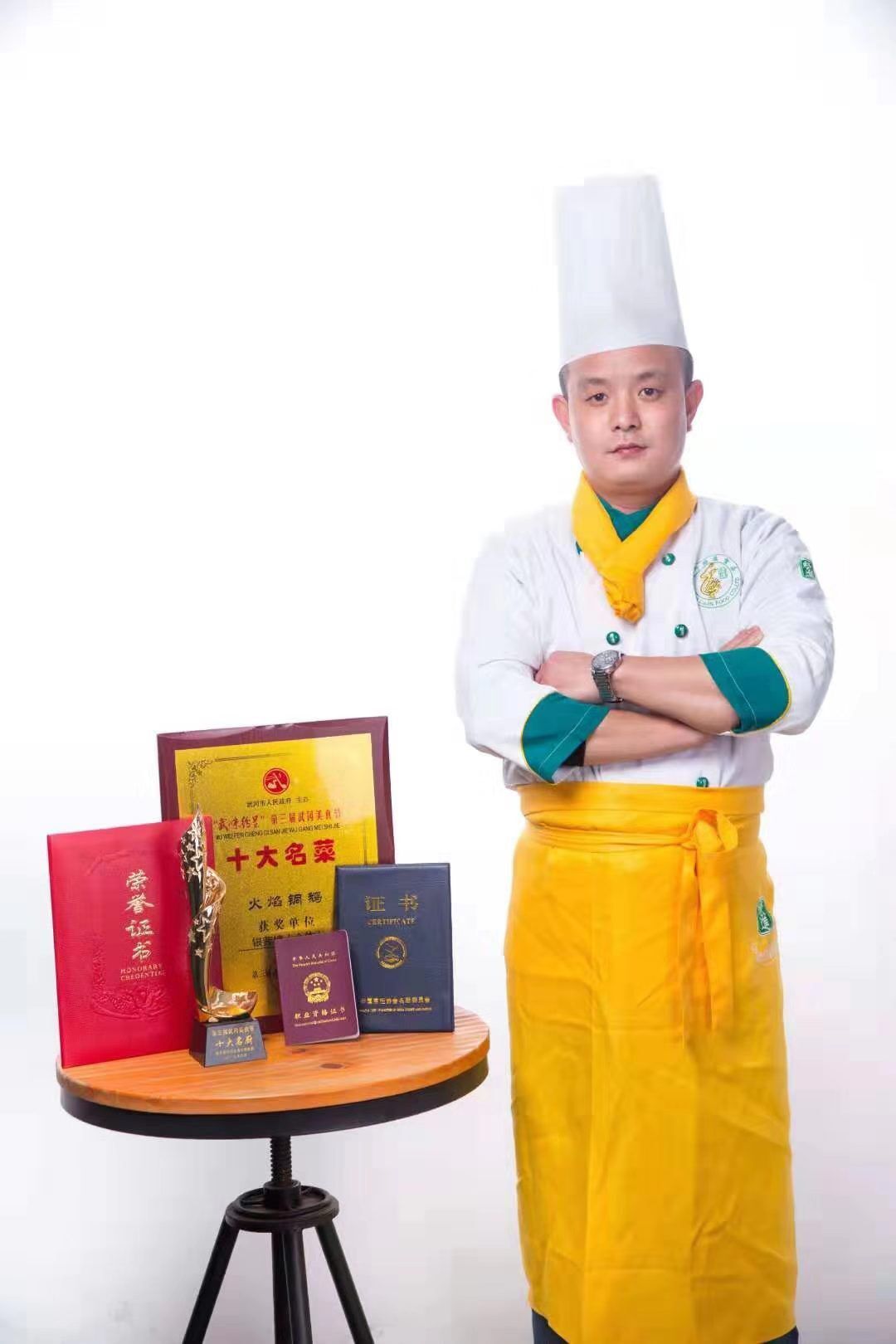 银茜樟中国烹饪大师