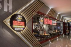 做餐饮赔了1500万，关了十几家店后，我明白了这