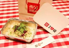 2017年光外卖，西贝卖了4亿，真功夫6亿…他们有