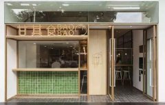 一家包子店背后隐藏的“生意经”