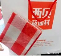餐饮营销需要仪式感，老人孩子都买这个账