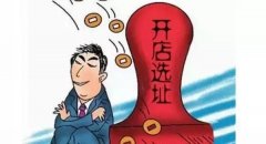 餐饮营销不是打价格战