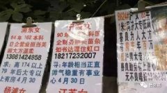聚焦年轻消费群体，店面营业额瞬间翻倍