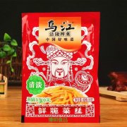 <b>越贫困的地区榨菜销量越高，消费降级背后还有</b>