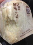 巴黎贝甜包装袋惊现啮齿印，商家坚称门店“没